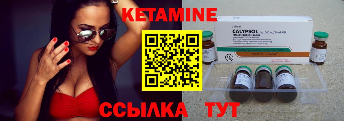 Cocaine Новошахтинск