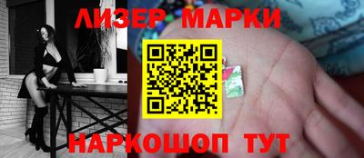 МДПВ Свободный