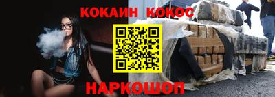 МДПВ Свободный