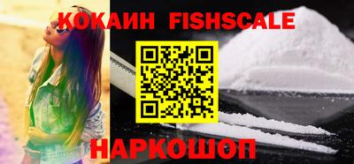 не бодяженный Славянск-на-Кубани