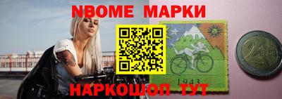 МДПВ Свободный
