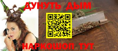 героин Среднеуральск