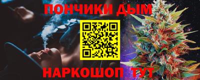 кокаин перу Ставрополь