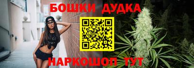 МДПВ Свободный