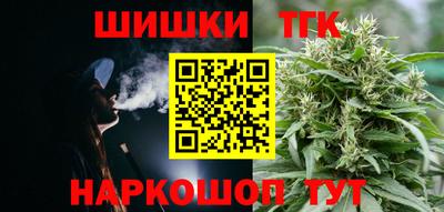 не бодяженный Славянск-на-Кубани