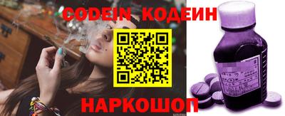 МДПВ Свободный