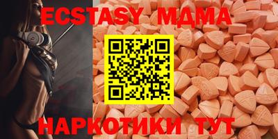 сатива Славгород