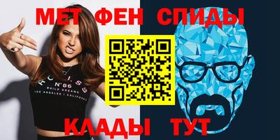 МДПВ Свободный