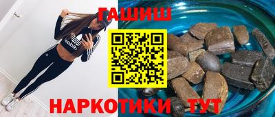 кокаин перу Ставрополь
