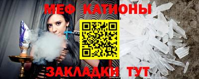МДПВ Свободный